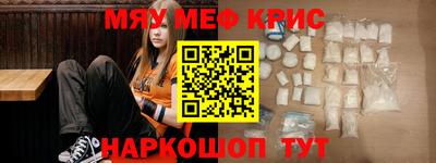 марихуана Гудермес
