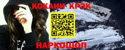 тгк Бузулук