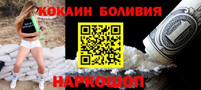 тгк Бузулук