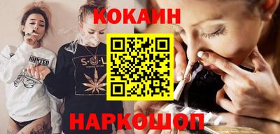 тгк Бузулук
