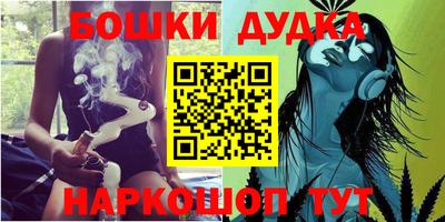 тгк Бузулук