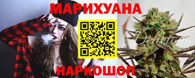 кокаин премиум Бугуруслан
