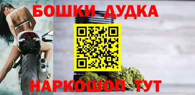 тгк Бузулук