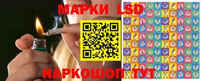 тгк Бузулук