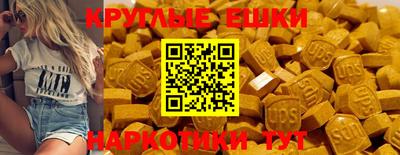 кокаин премиум Бугуруслан