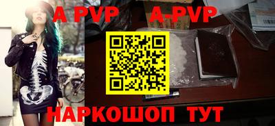 тгк Бузулук