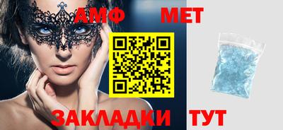 тгк Бузулук