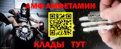 тгк Бузулук