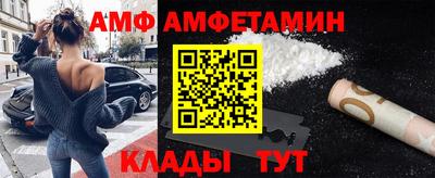 кокаин премиум Бугуруслан