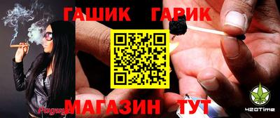 кокаин премиум Бугуруслан