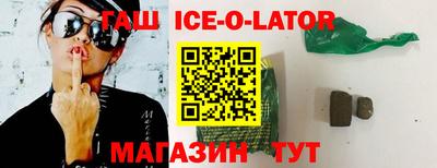 тгк Бузулук