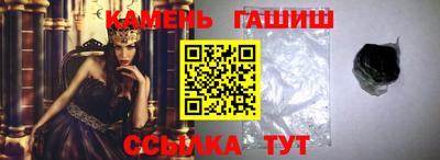 spice Будённовск